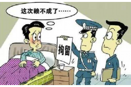 台州要账公司更多成功案例详情